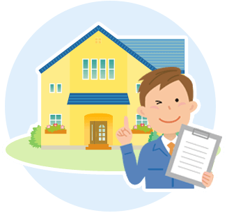 資産価値が守れる　イメージ