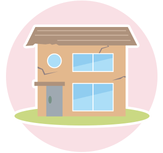 家全体がダメになる　イメージ